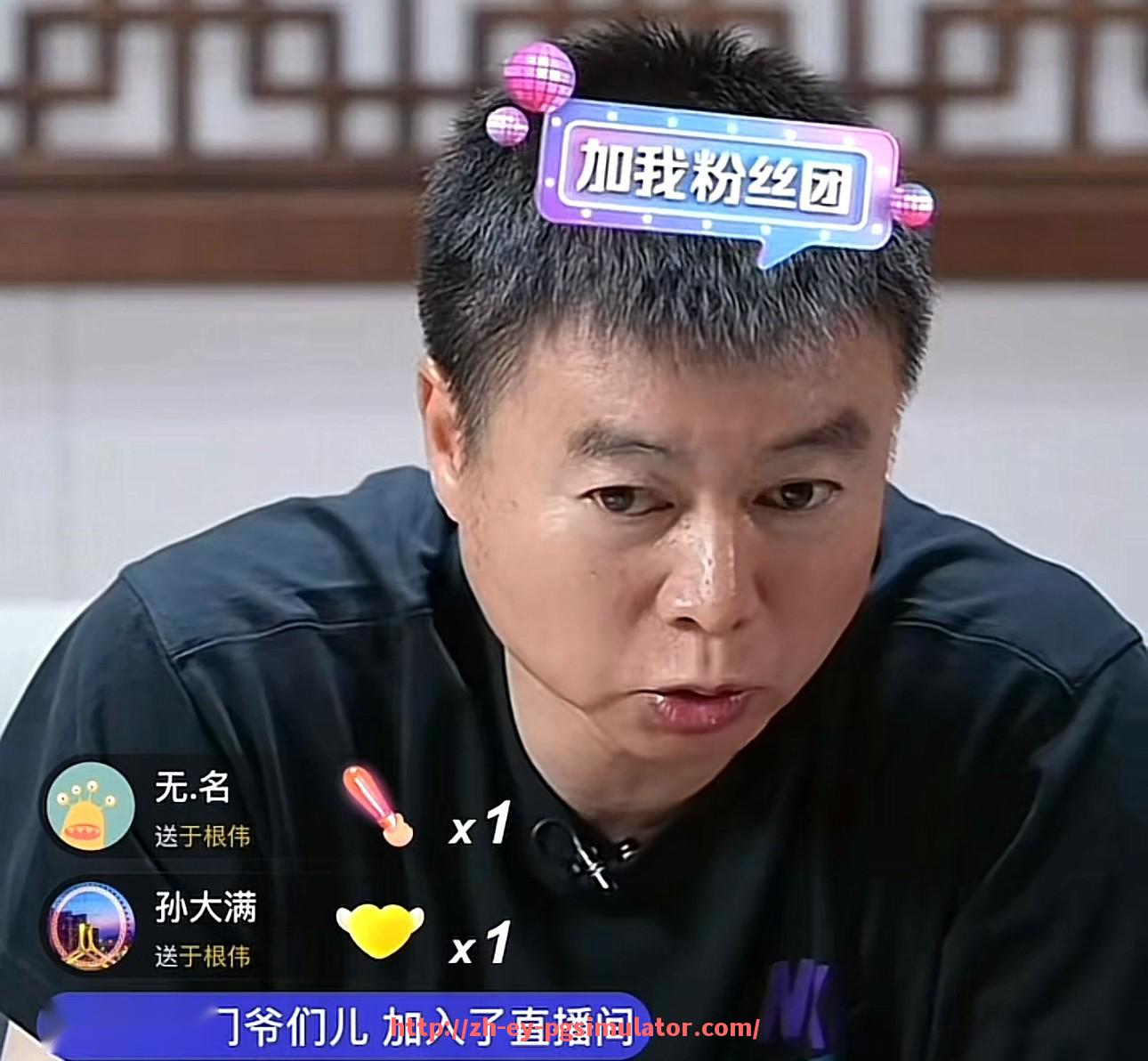 PG电子在线试玩入口-2005-06赛季火箭队阵容全员资料一览